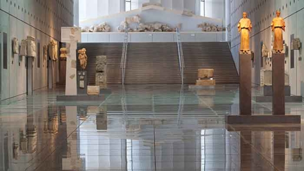музей Греции