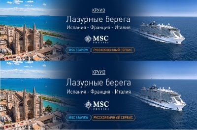 ФЕЛИЧИТА !