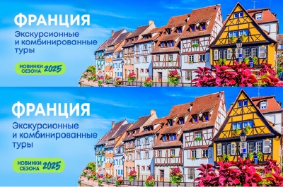 Может в Европу ?