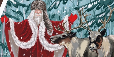 Новогодние и Рождественские туры 2026 